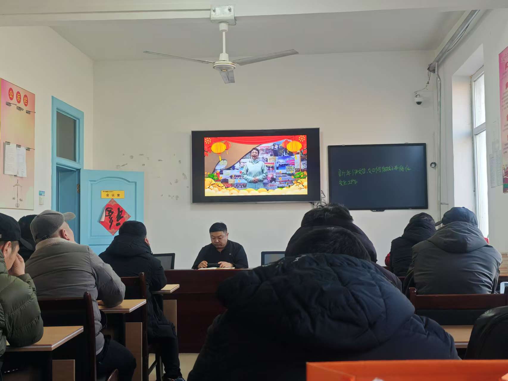 202501210901211169.jpg 202501210901211169.jpg