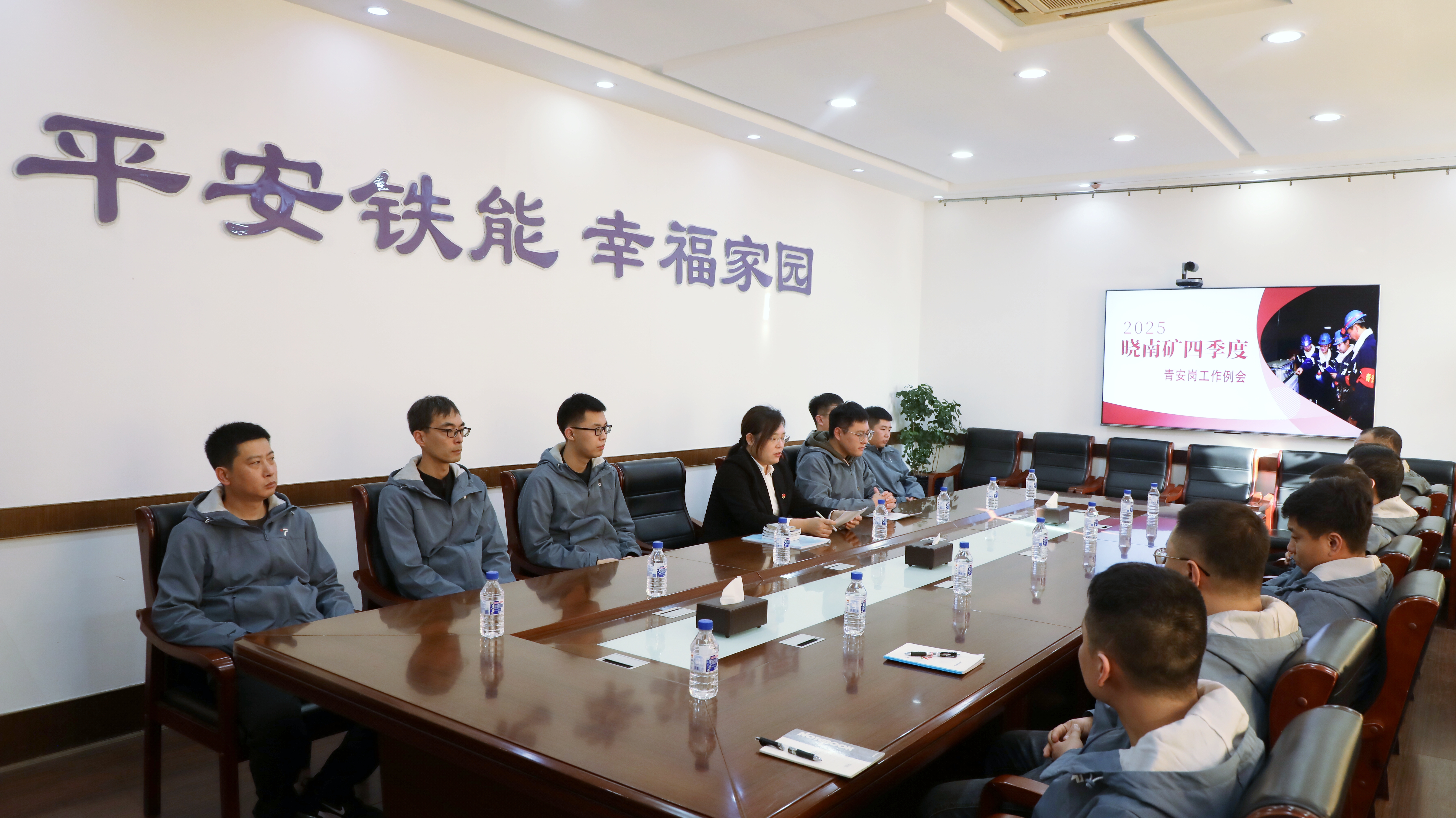 202510281537442035.jpg 202510281537442035.jpg