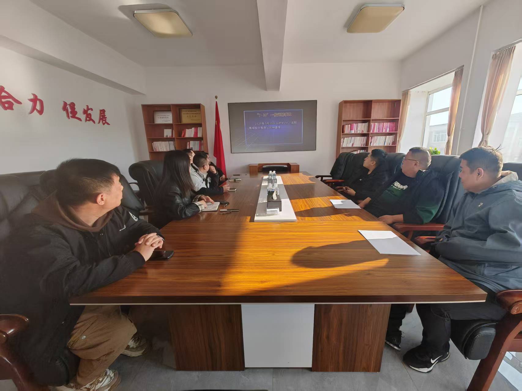 202511050858598348.jpg 202511050858598348.jpg