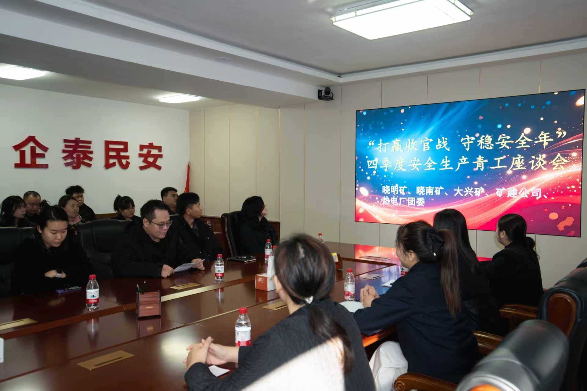 202511071013390274.jpg 202511071013390274.jpg