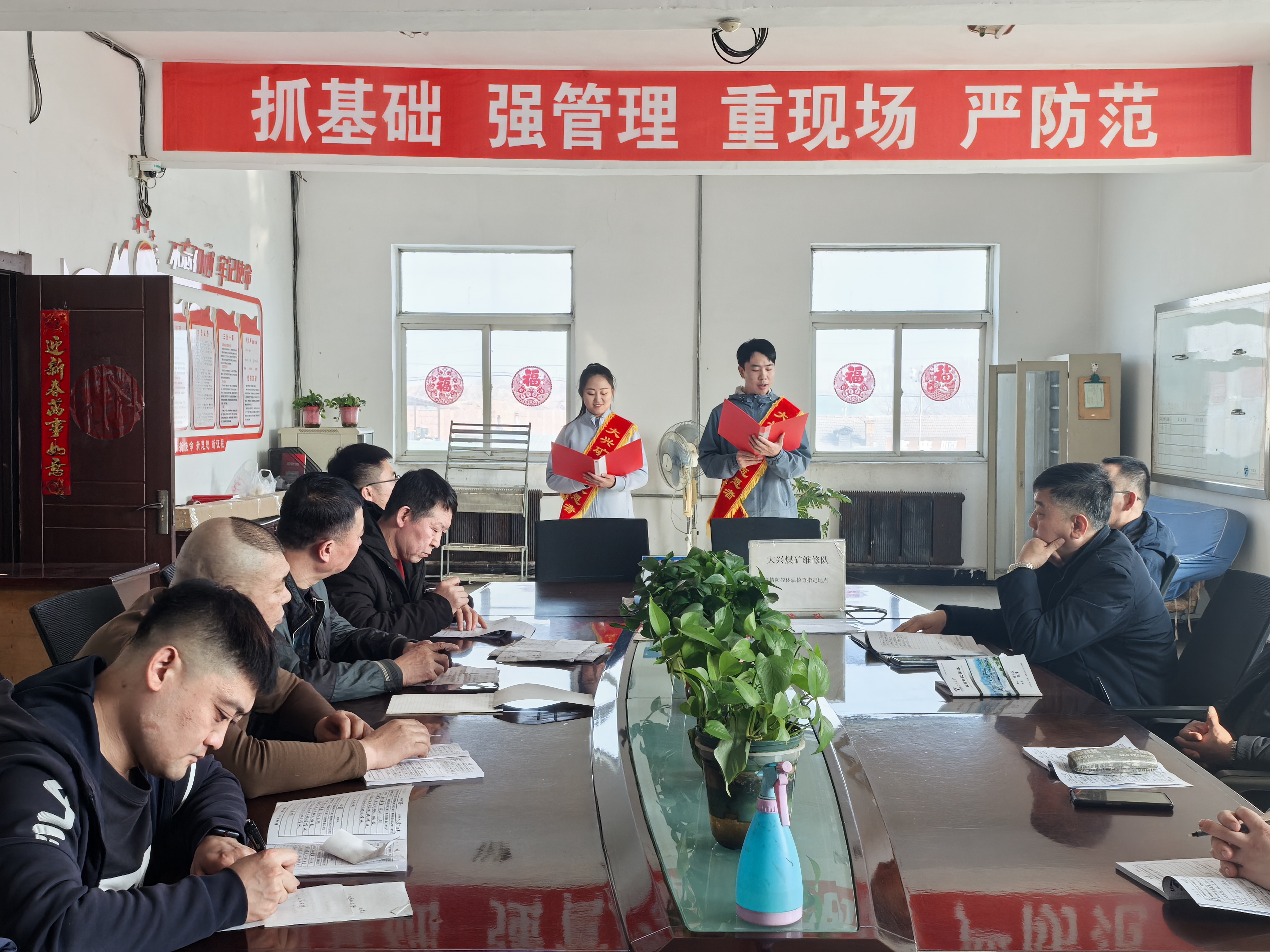 202502281555002302.jpg 202502281555002302.jpg