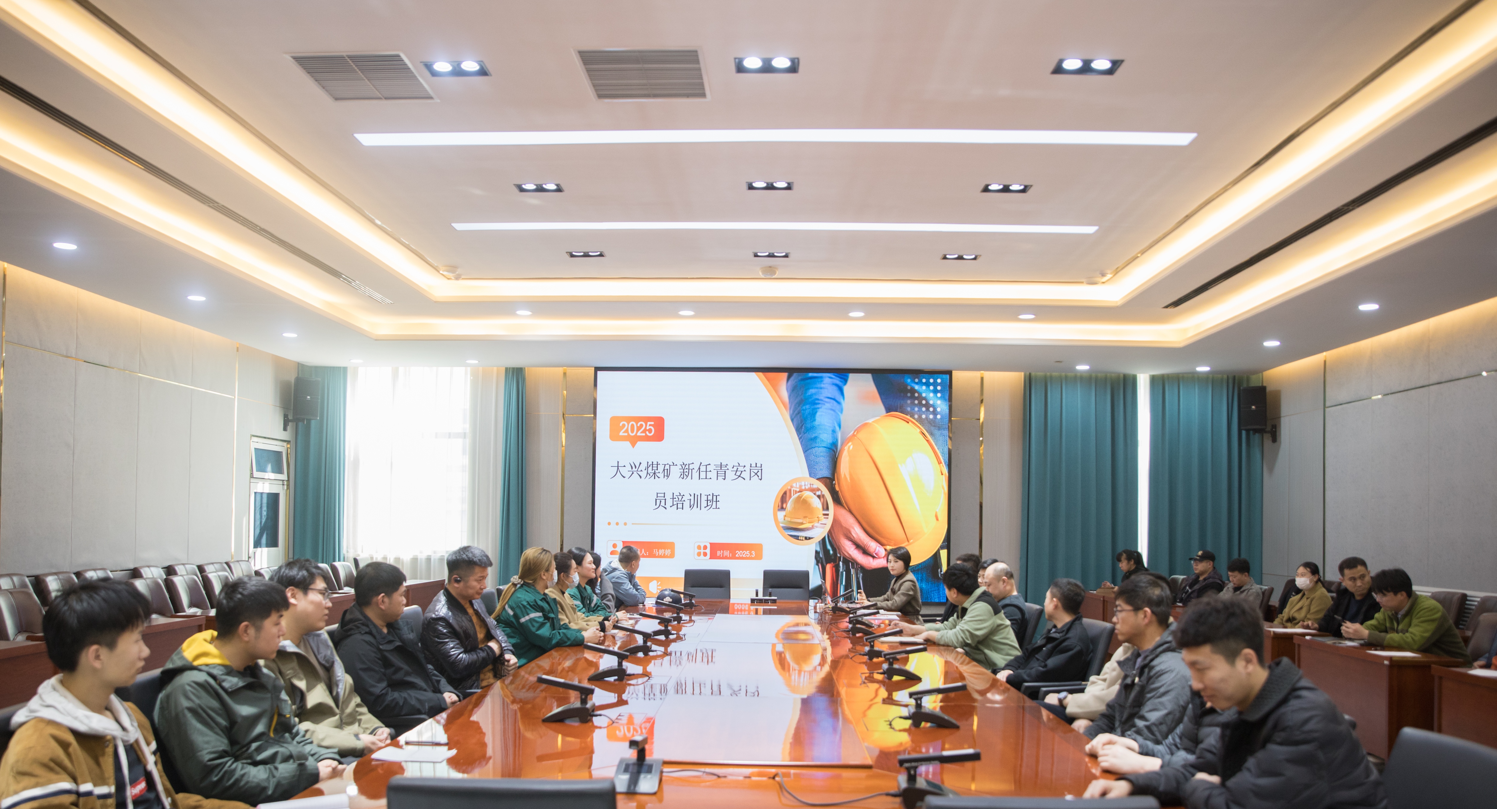 202503211537083004.jpg 202503211537083004.jpg