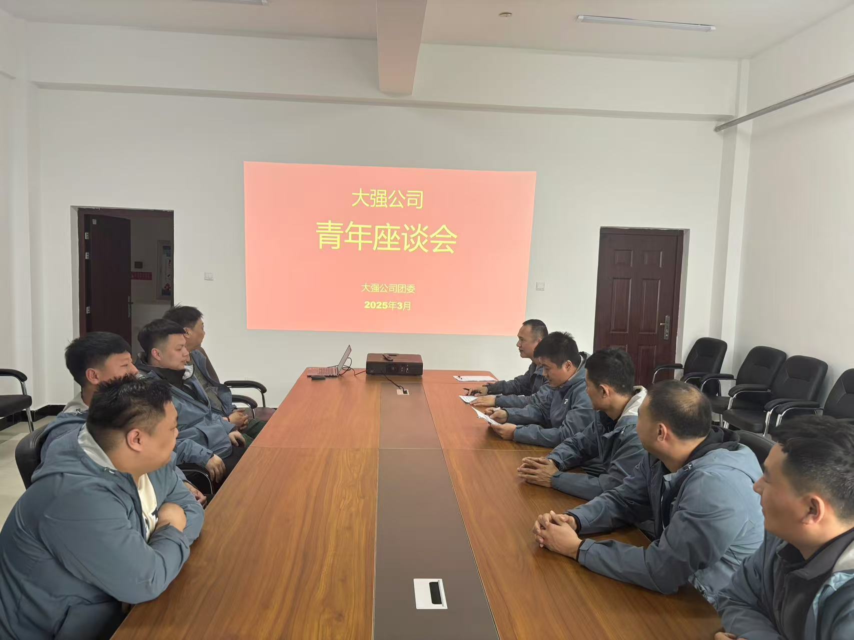 202504031433203395.jpg 202504031433203395.jpg