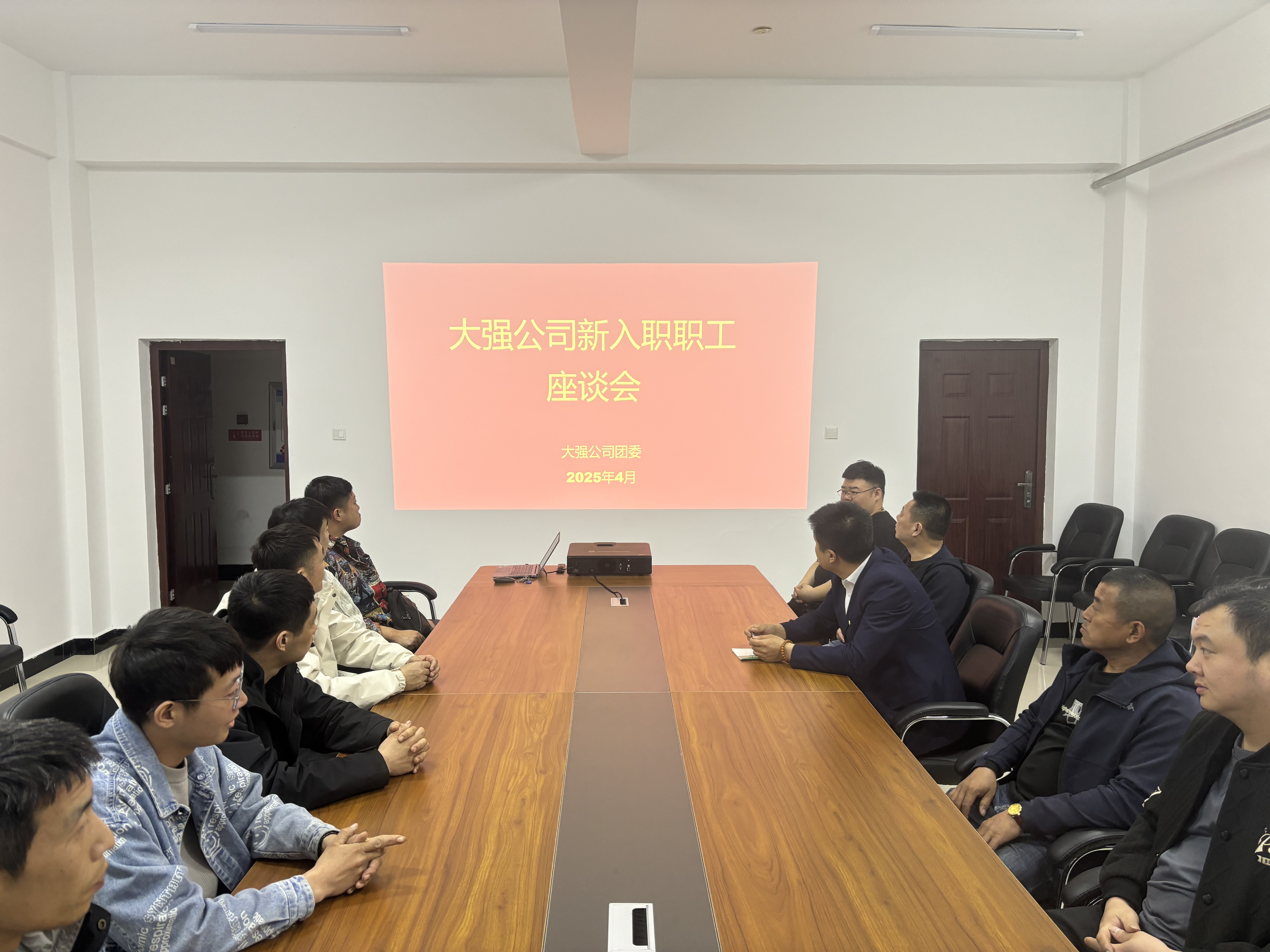 202504090918589908.jpg 202504090918589908.jpg