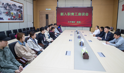 202504091345402640.jpg 202504091345402640.jpg