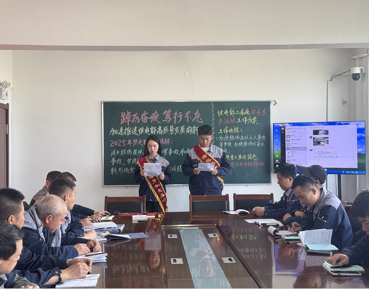 202505091443338908.jpg 202505091443338908.jpg