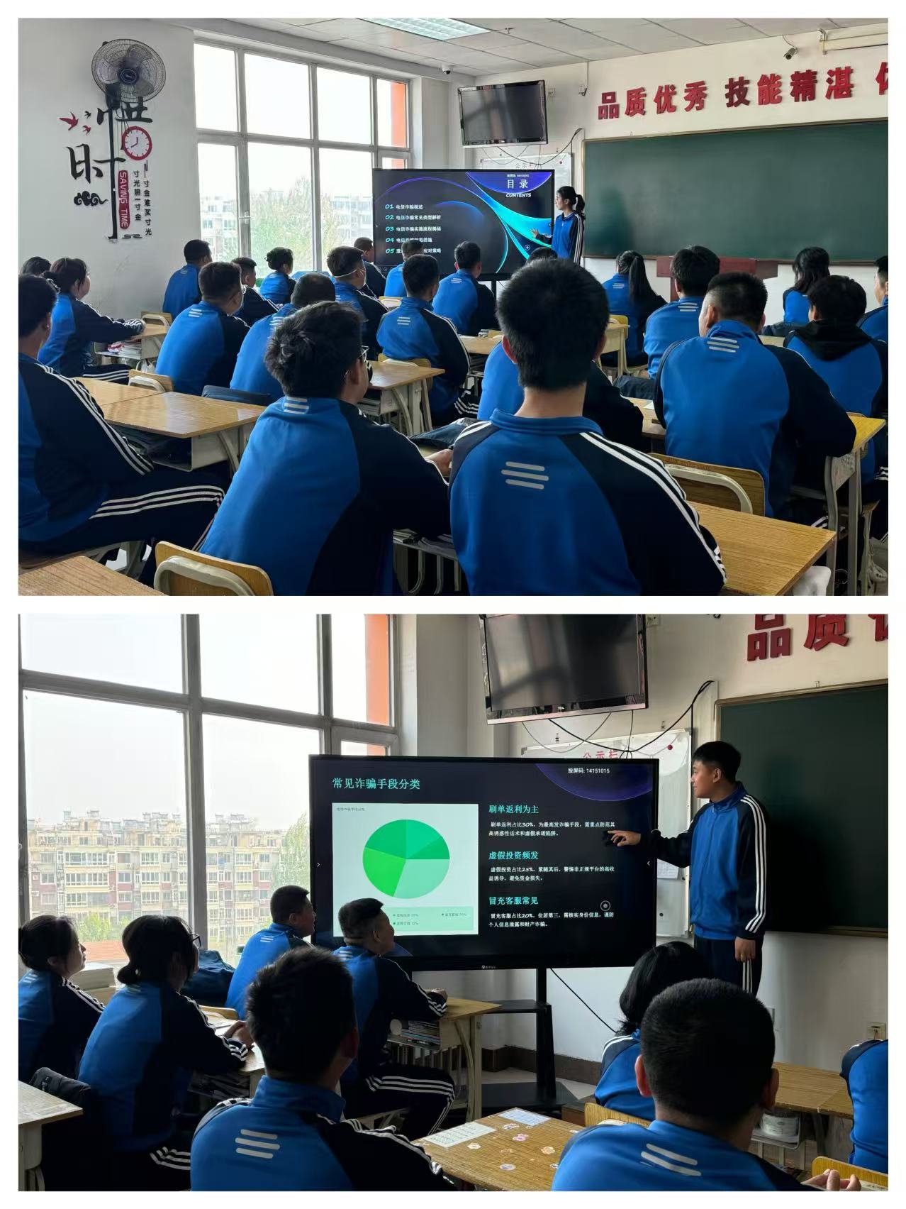 202505091450248525.jpg 202505091450248525.jpg