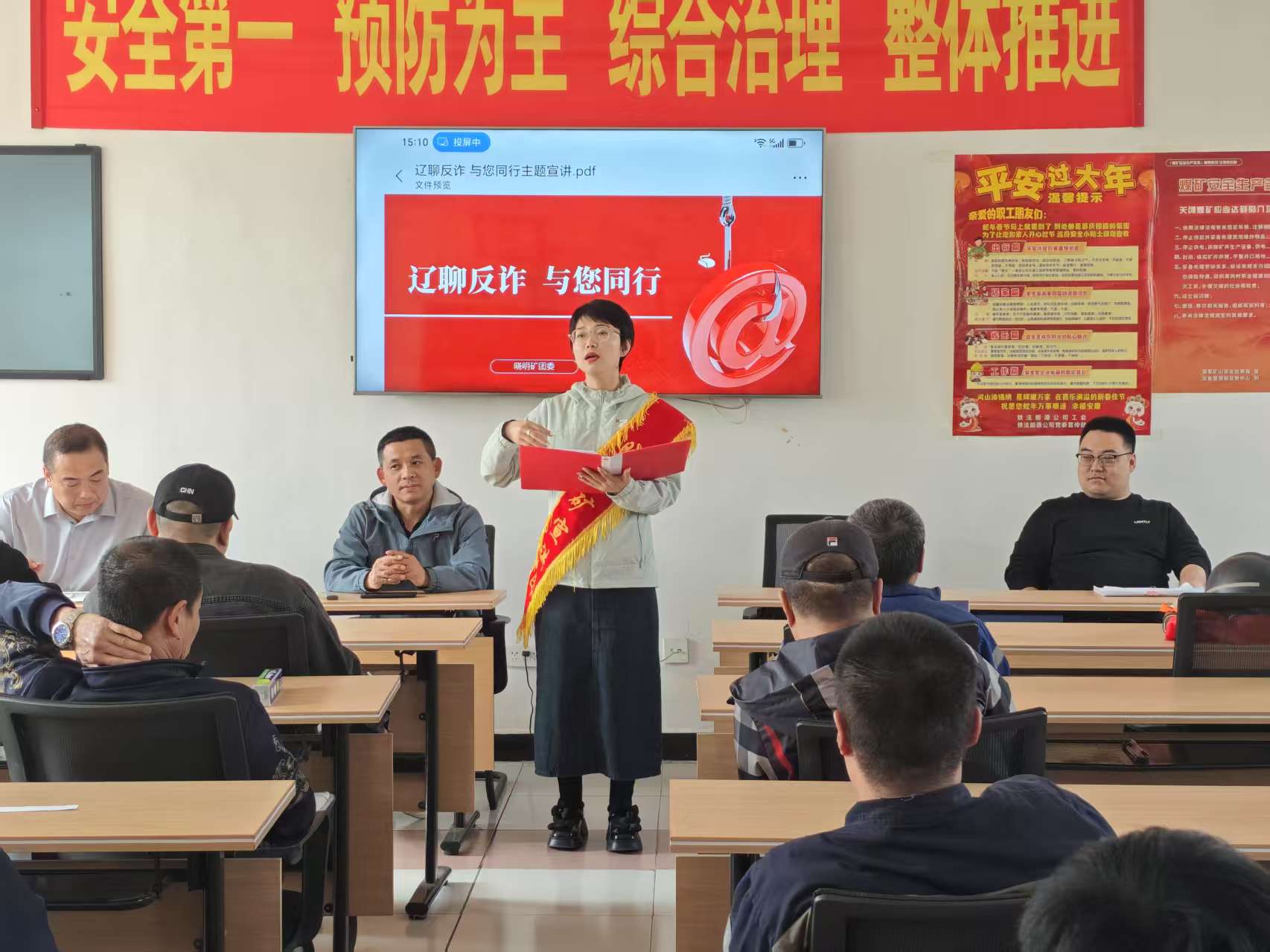 202505091458271128.jpg 202505091458271128.jpg