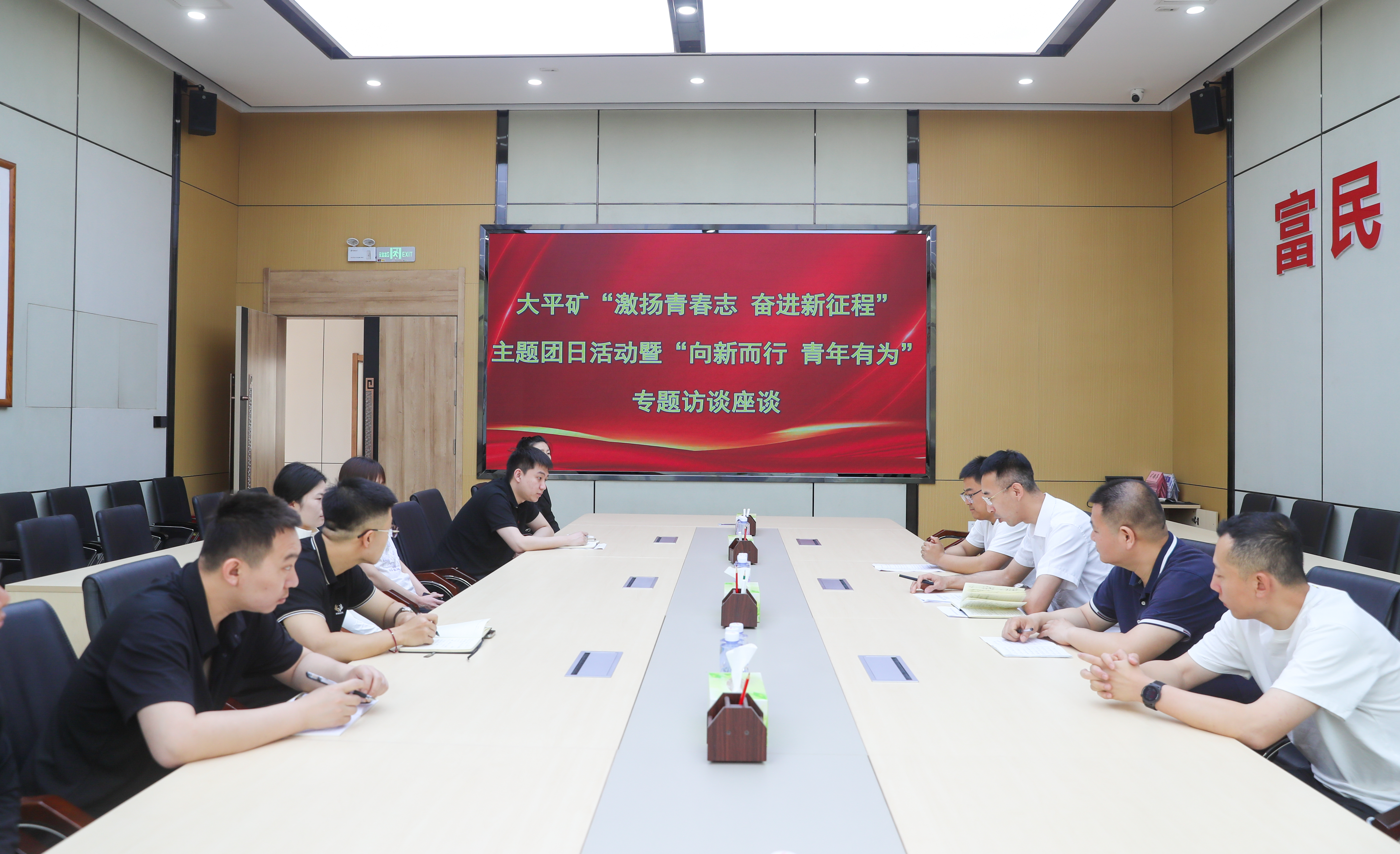 202505300936529057.jpg 202505300936529057.jpg