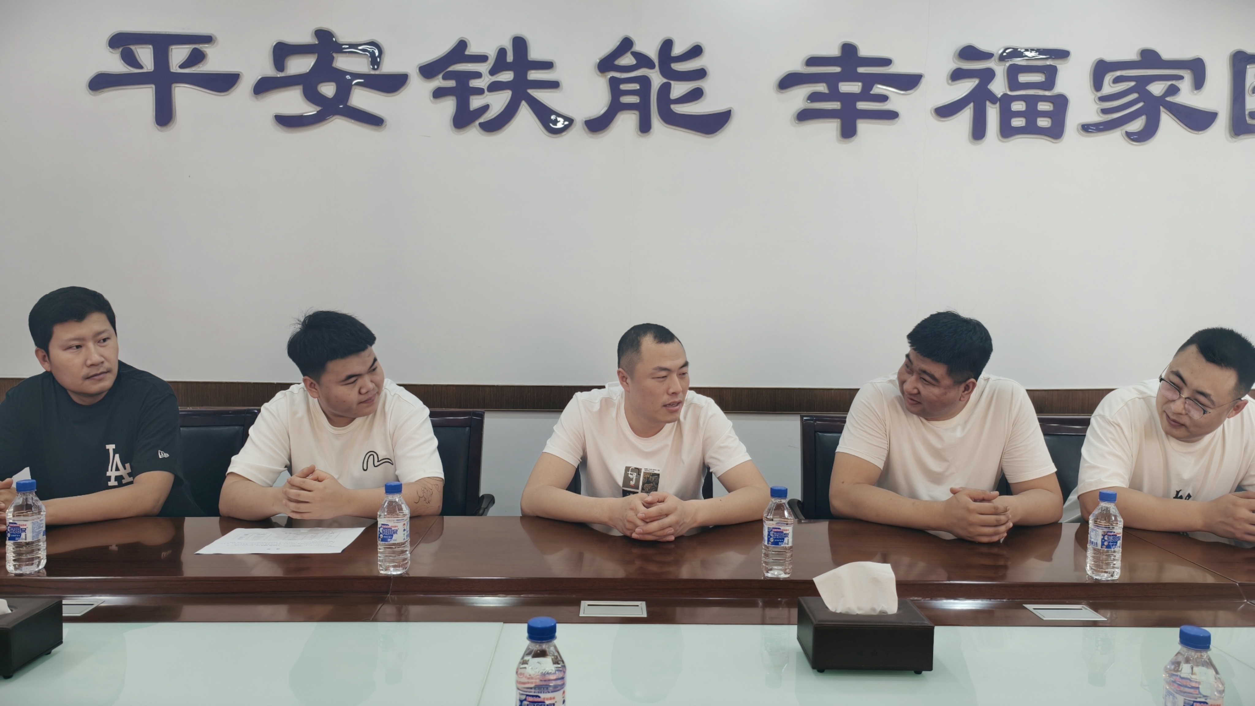 202505301502007804.jpg 202505301502007804.jpg