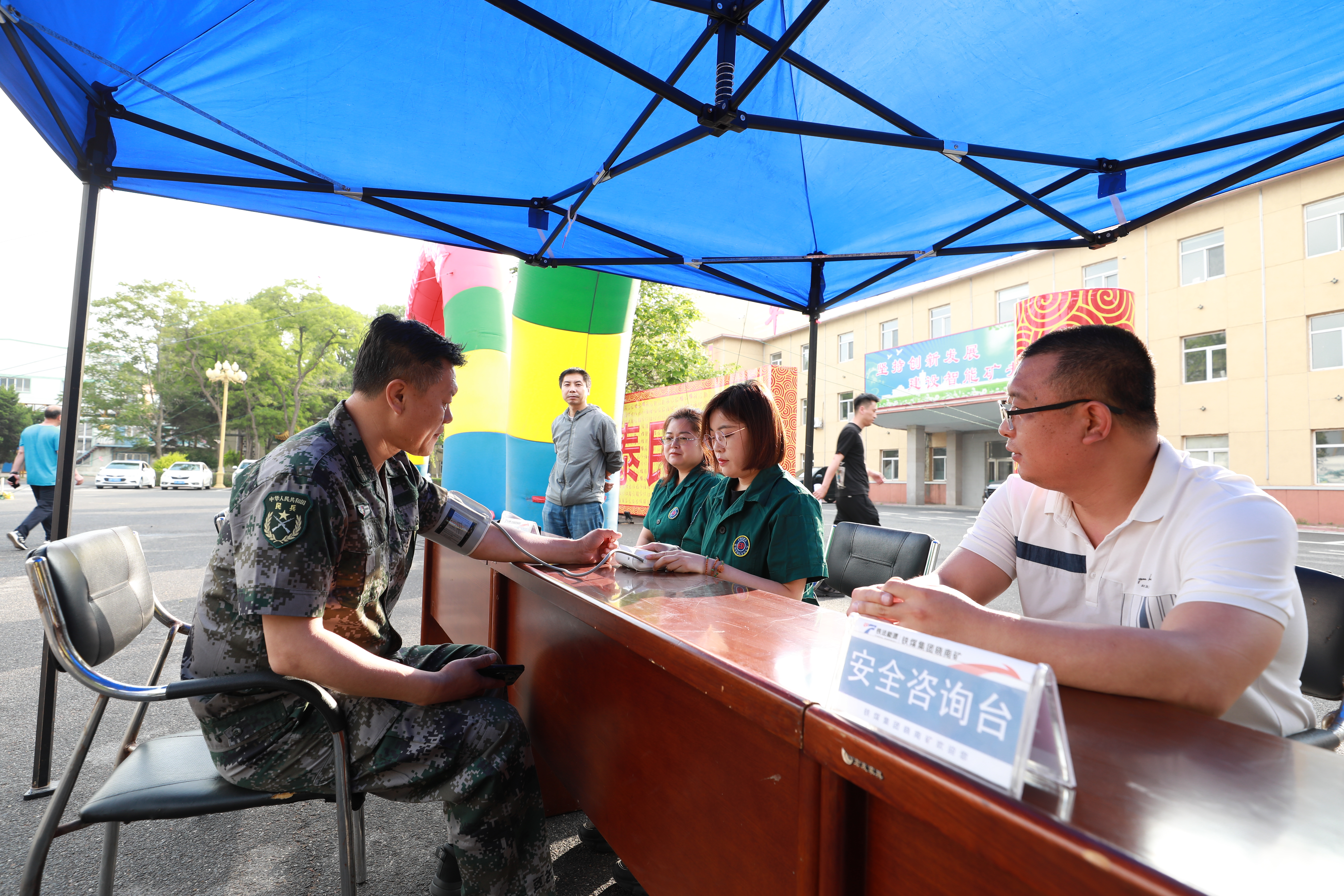 202506161038060502.jpg 202506161038060502.jpg