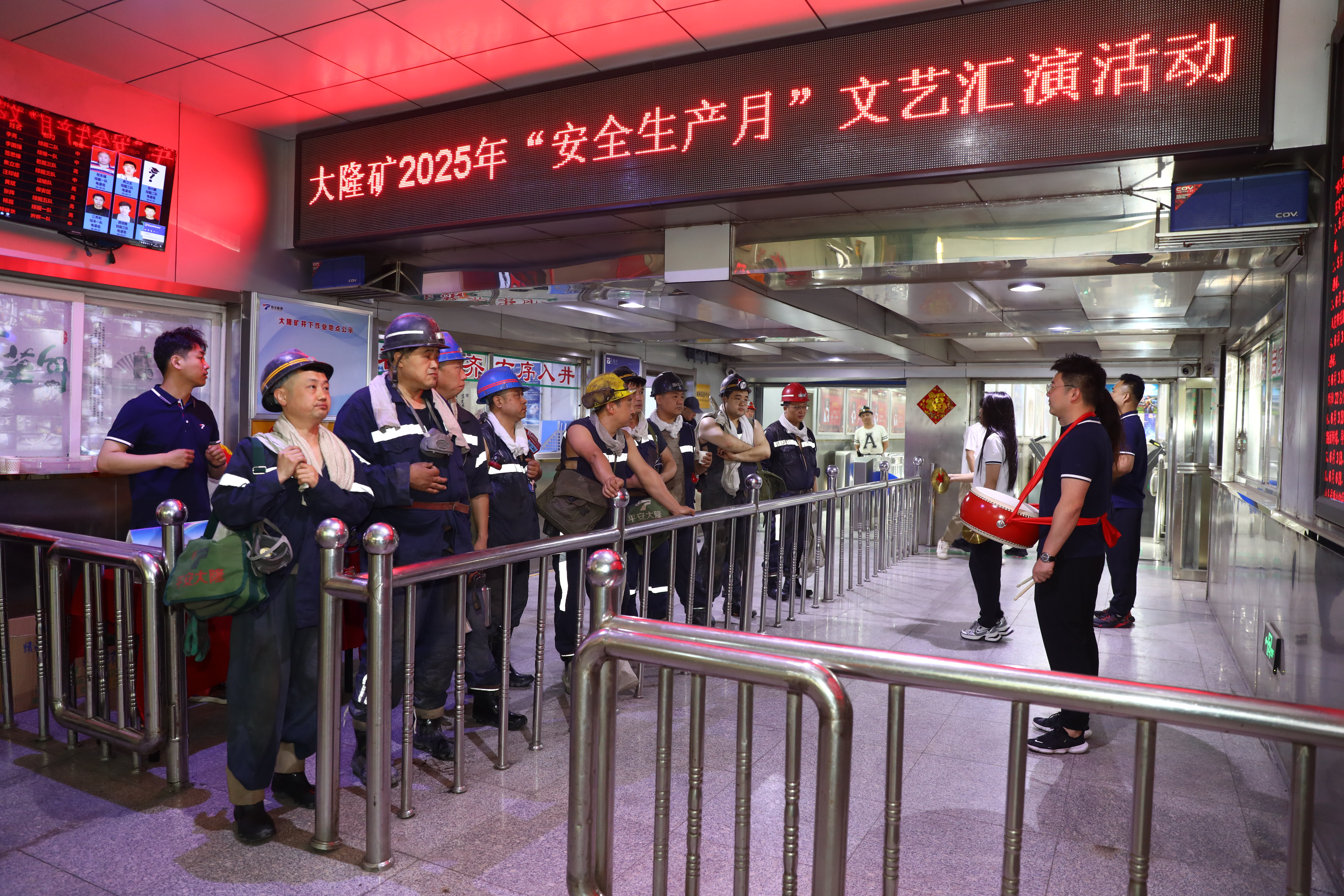 202506241422271221.jpg 202506241422271221.jpg