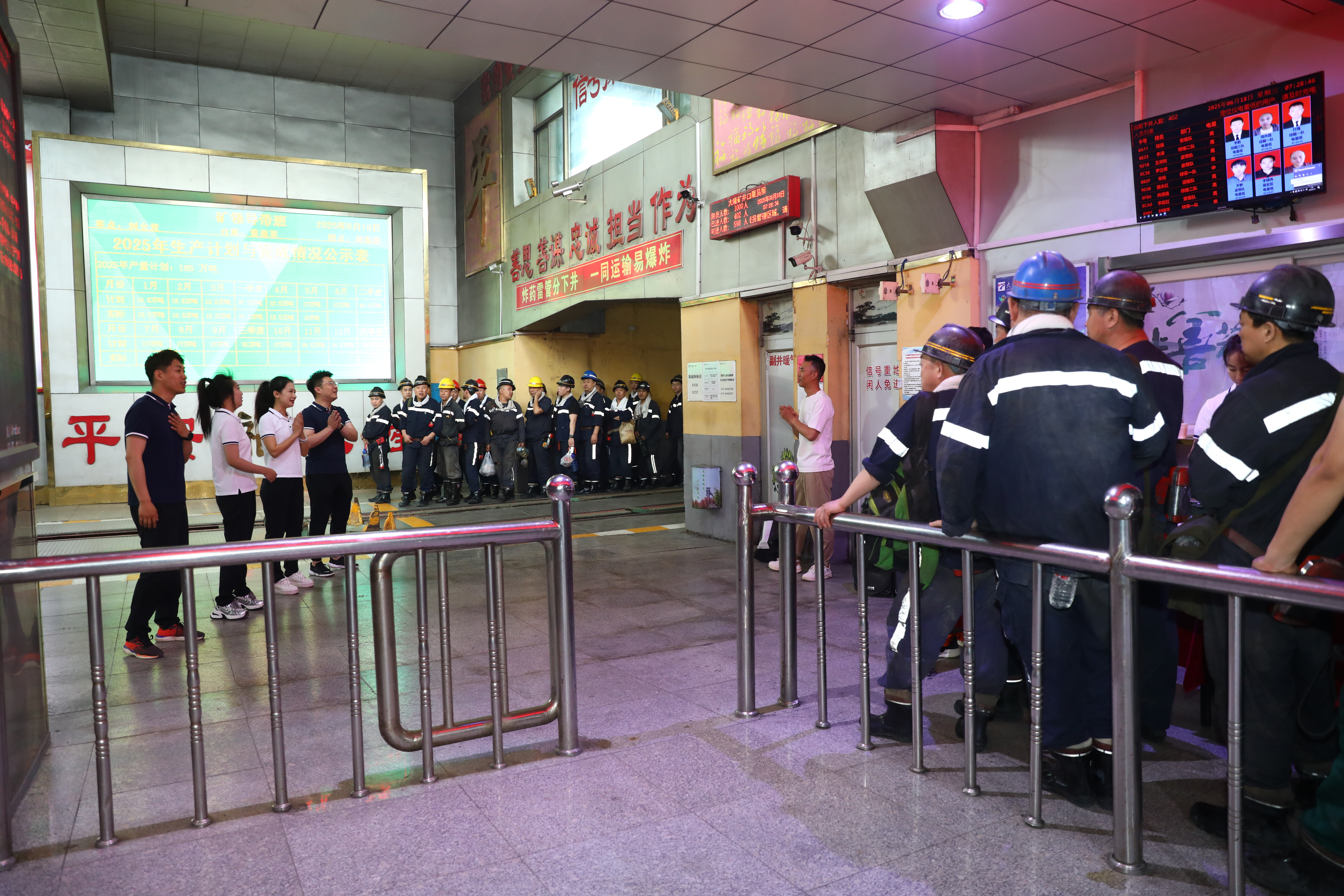 202506241423366291.jpg 202506241423366291.jpg