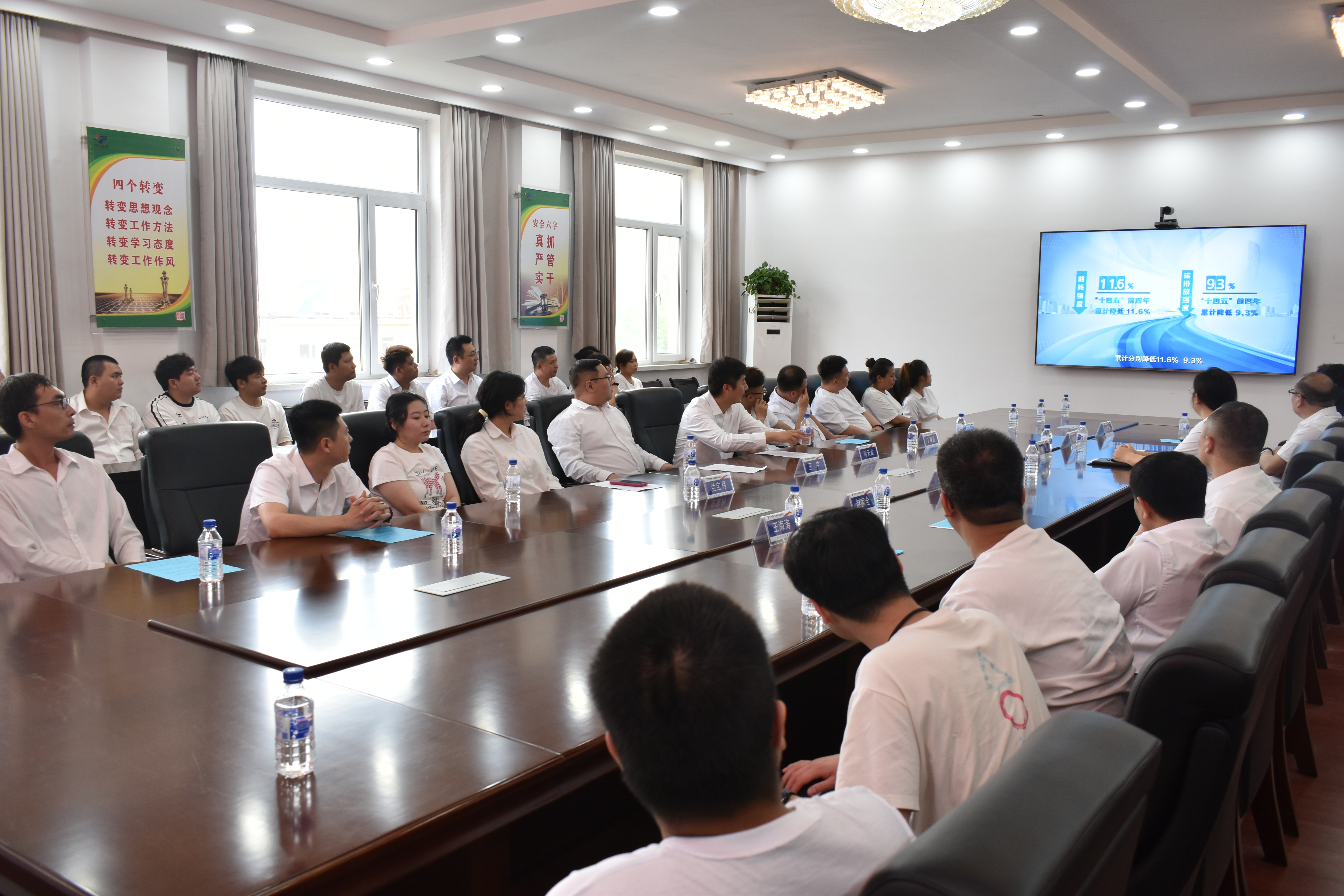 202506271017189692.jpg 202506271017189692.jpg