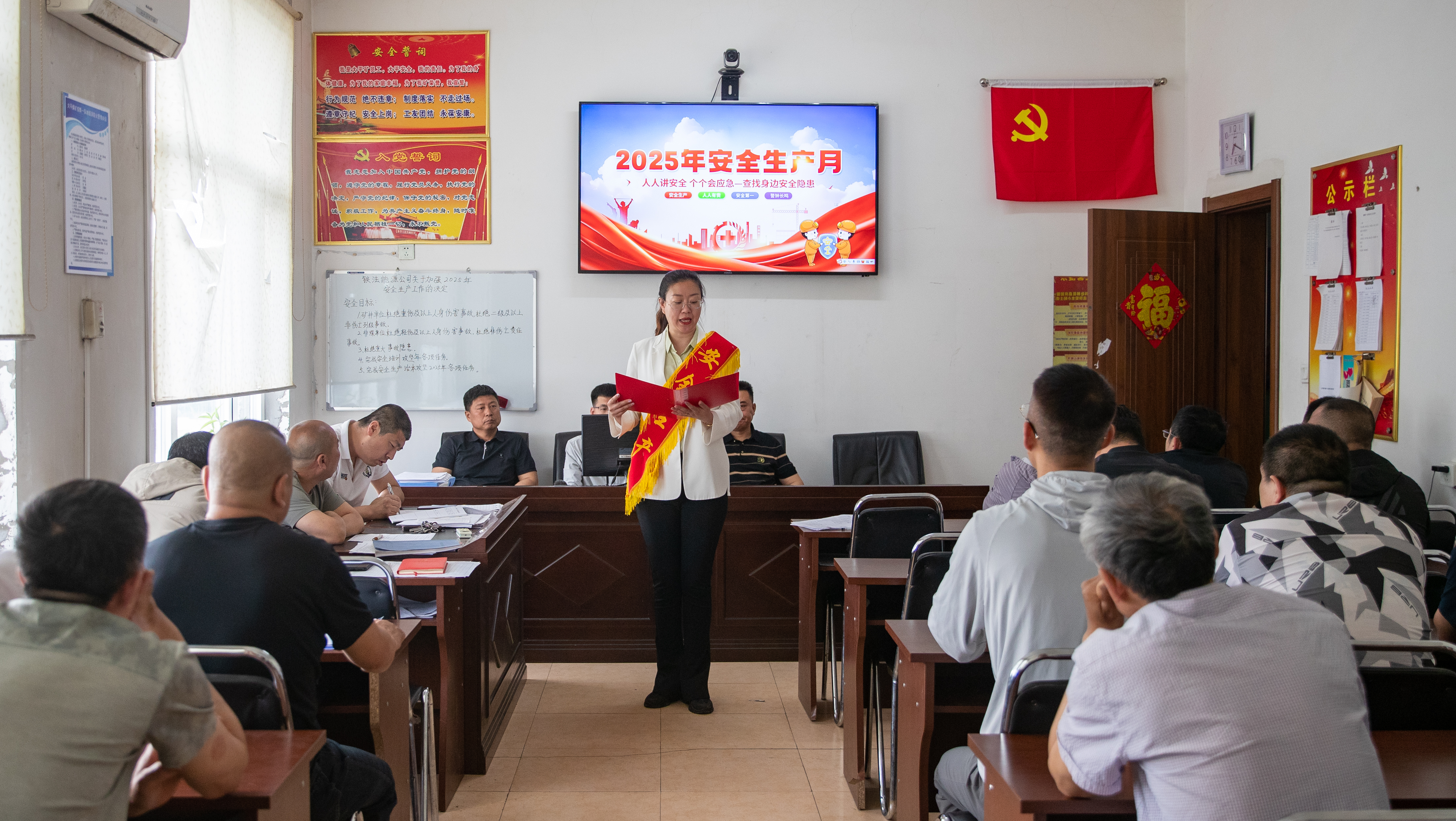 202507011401279213.jpg 202507011401279213.jpg