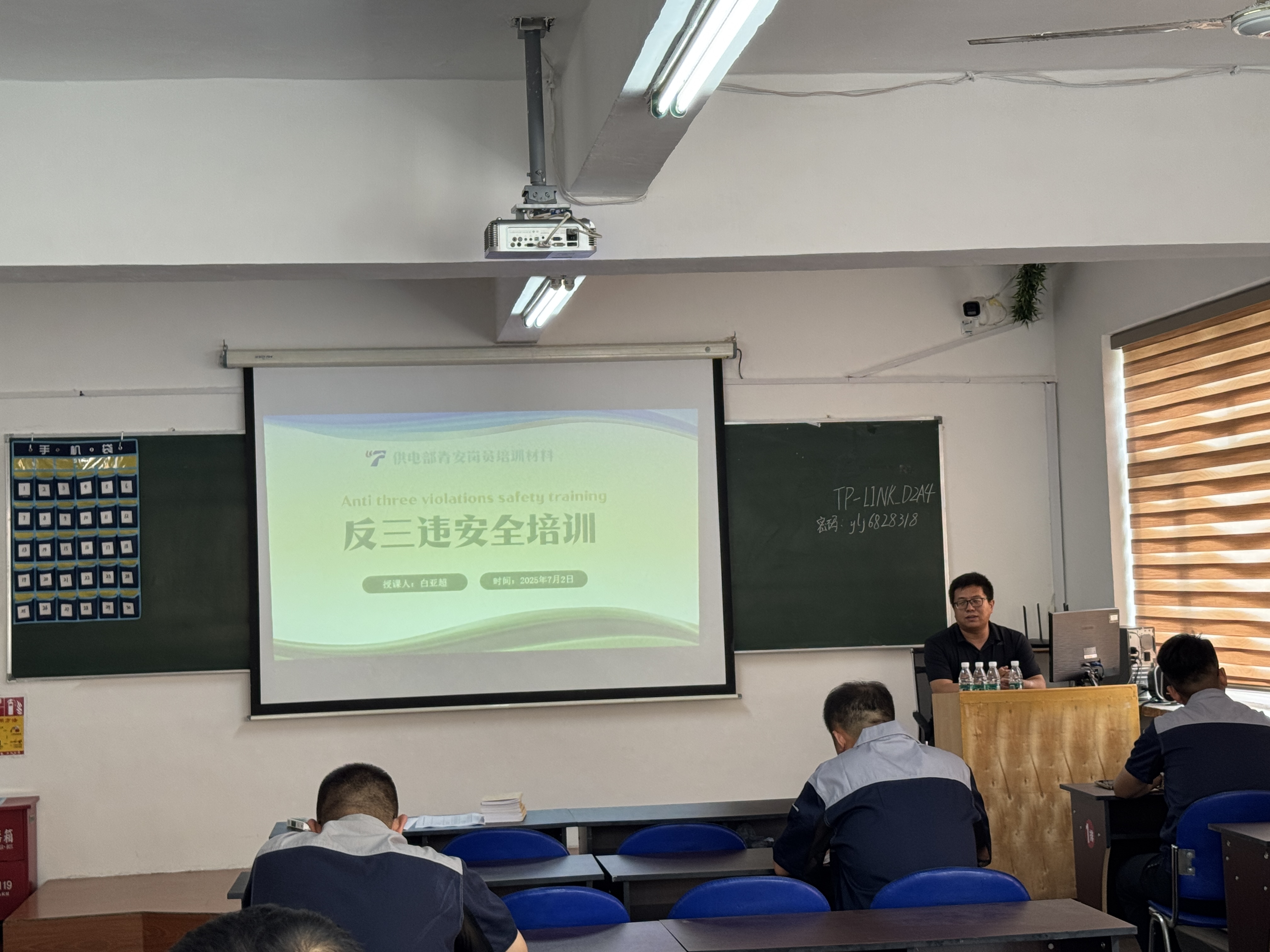 202507071402082715.jpg 202507071402082715.jpg