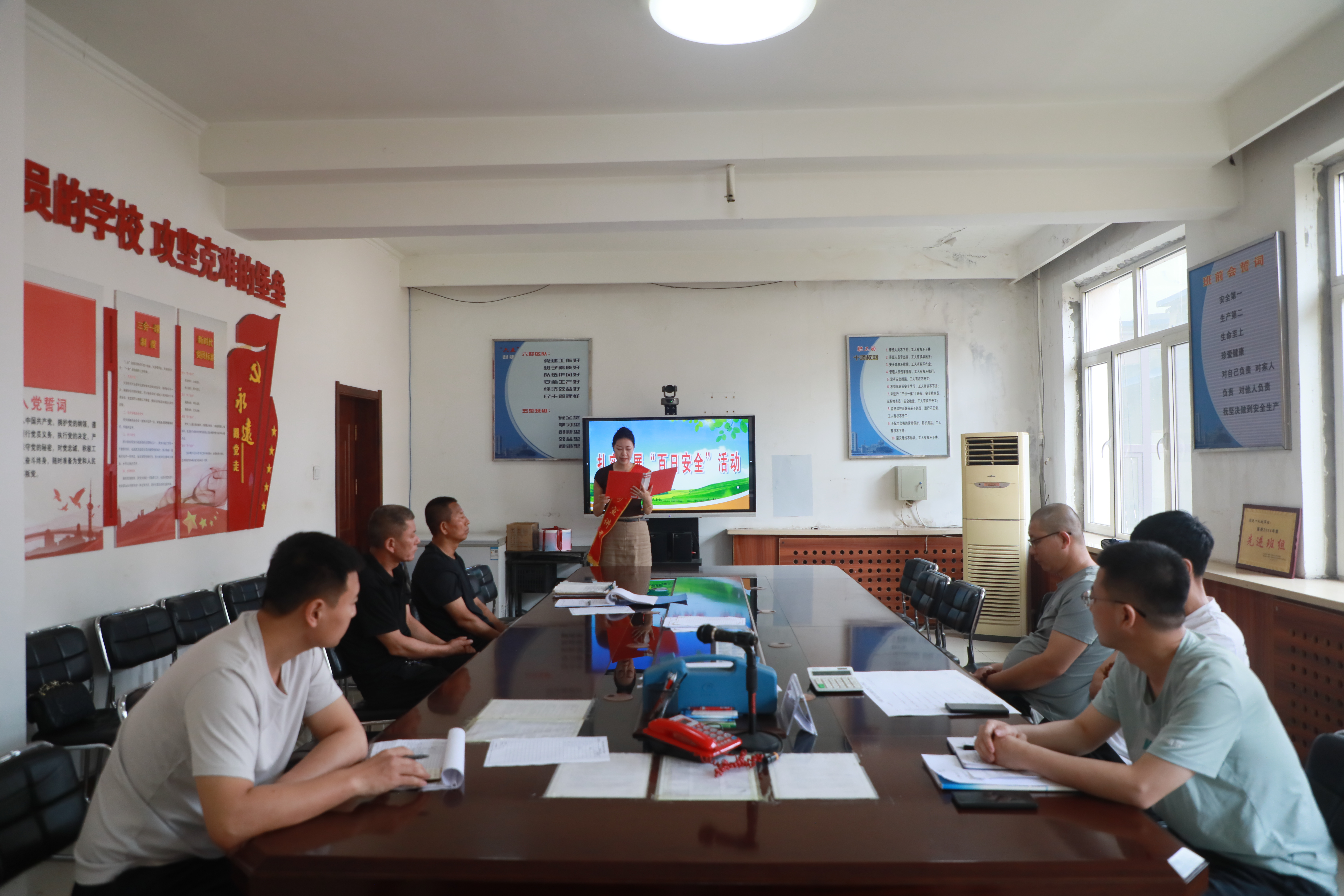 202508010753453099.jpg 202508010753453099.jpg