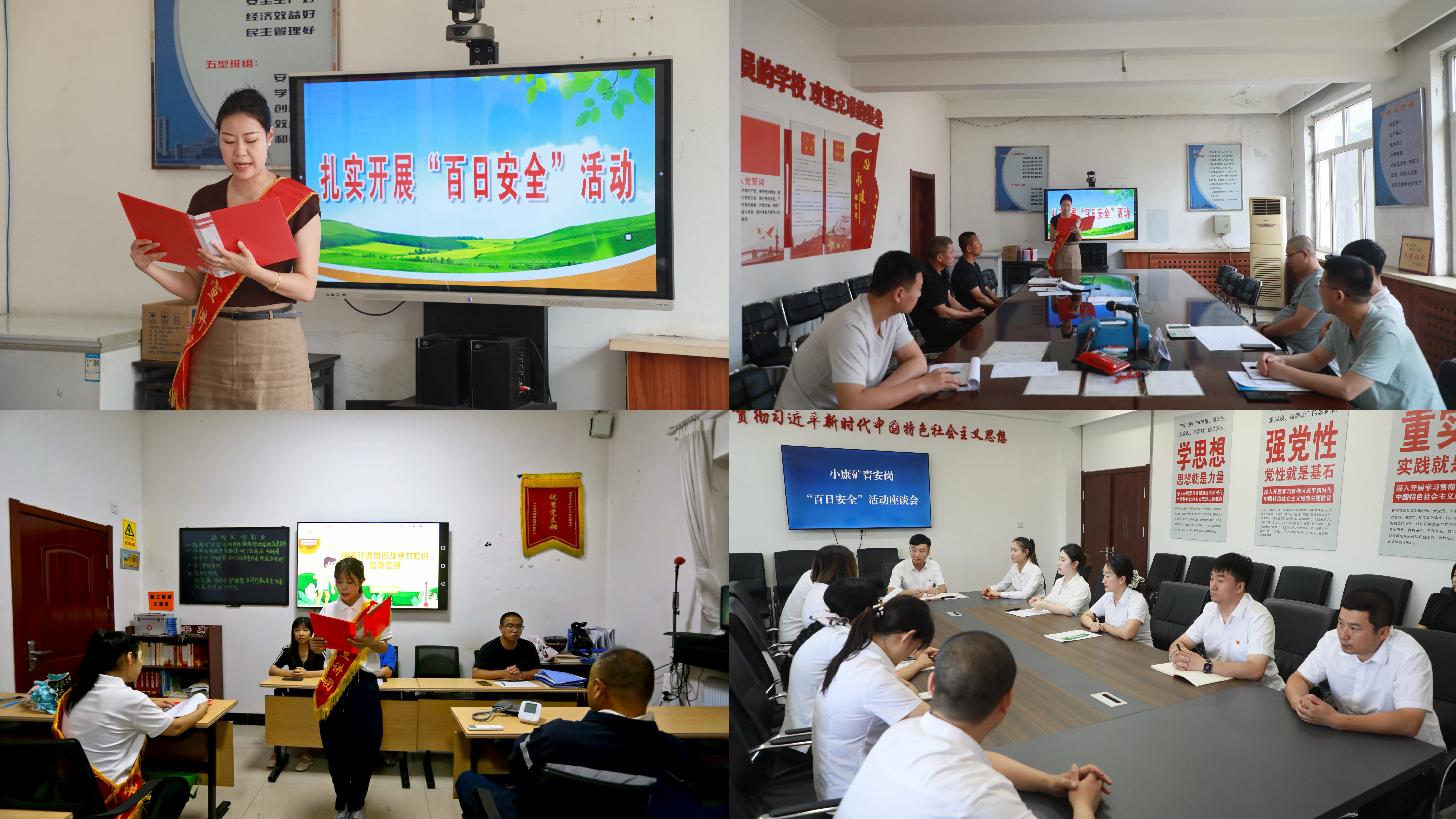 202508050815527751.jpg 202508050815527751.jpg