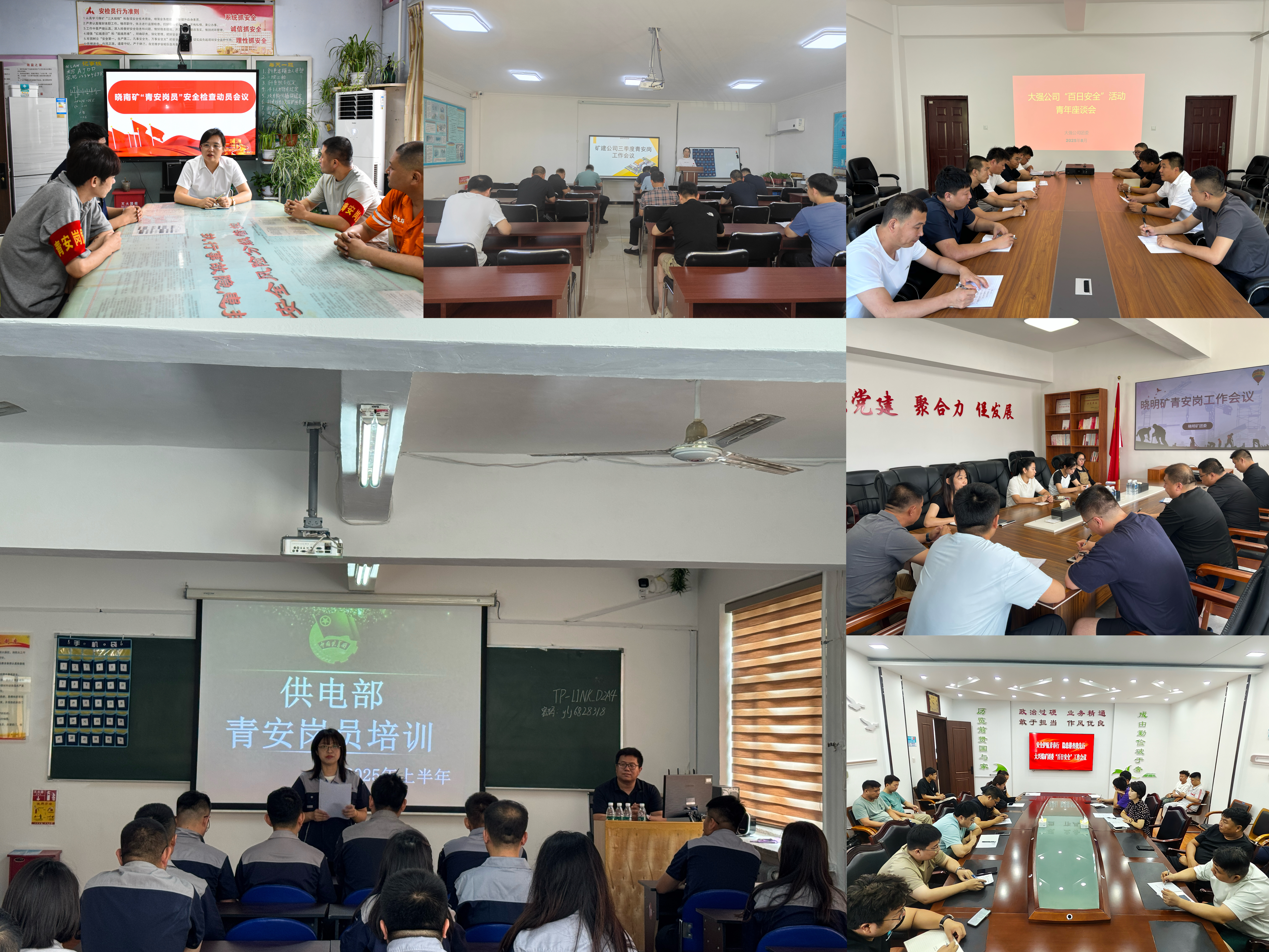 202508050830019173.jpg 202508050830019173.jpg