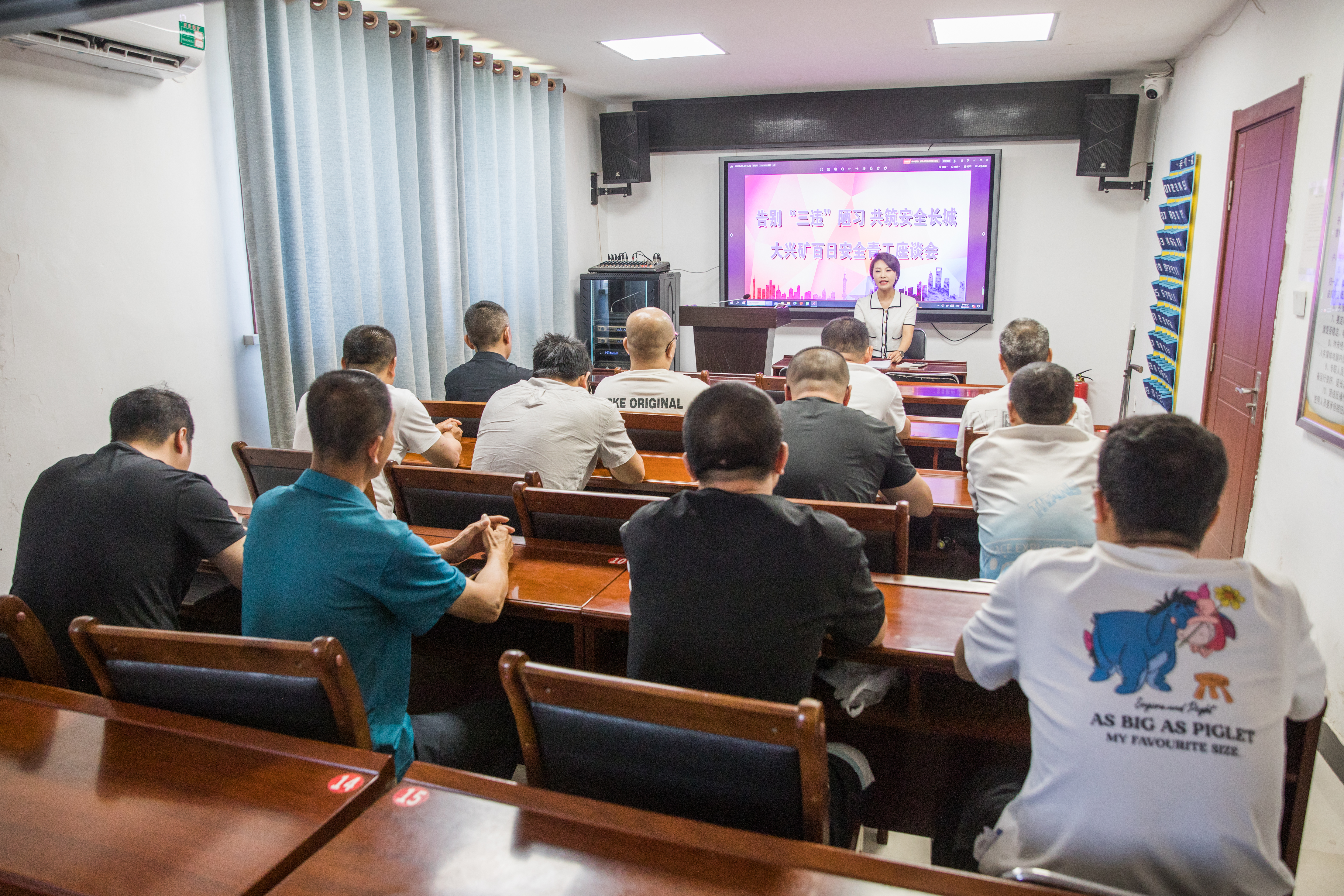 202508151434169187.jpg 202508151434169187.jpg