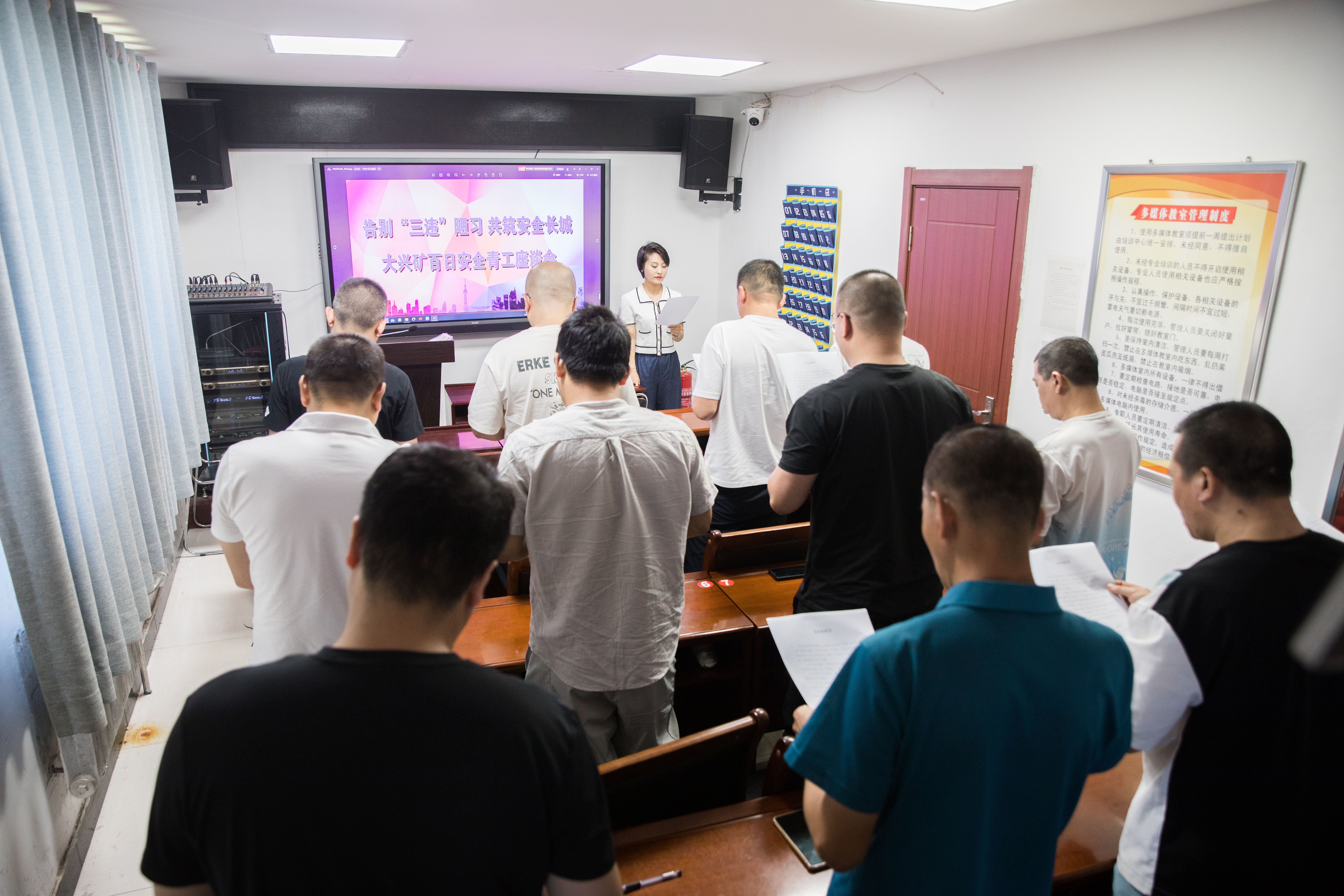 202508151435222404.jpg 202508151435222404.jpg