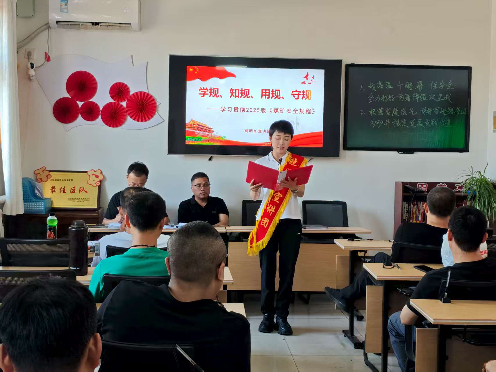 202509021538194402.jpg 202509021538194402.jpg