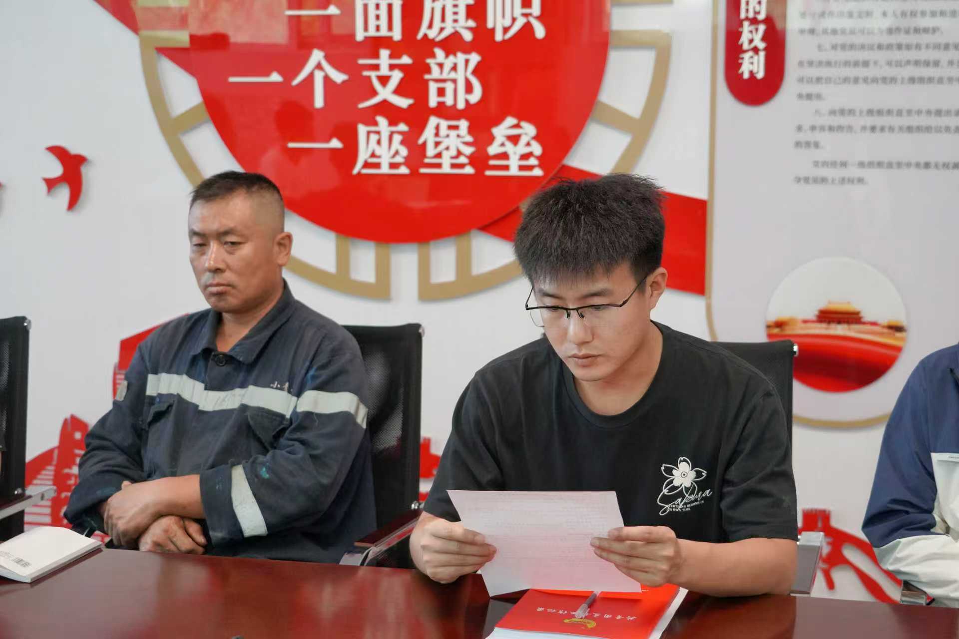 202509190825374195.jpg 202509190825374195.jpg