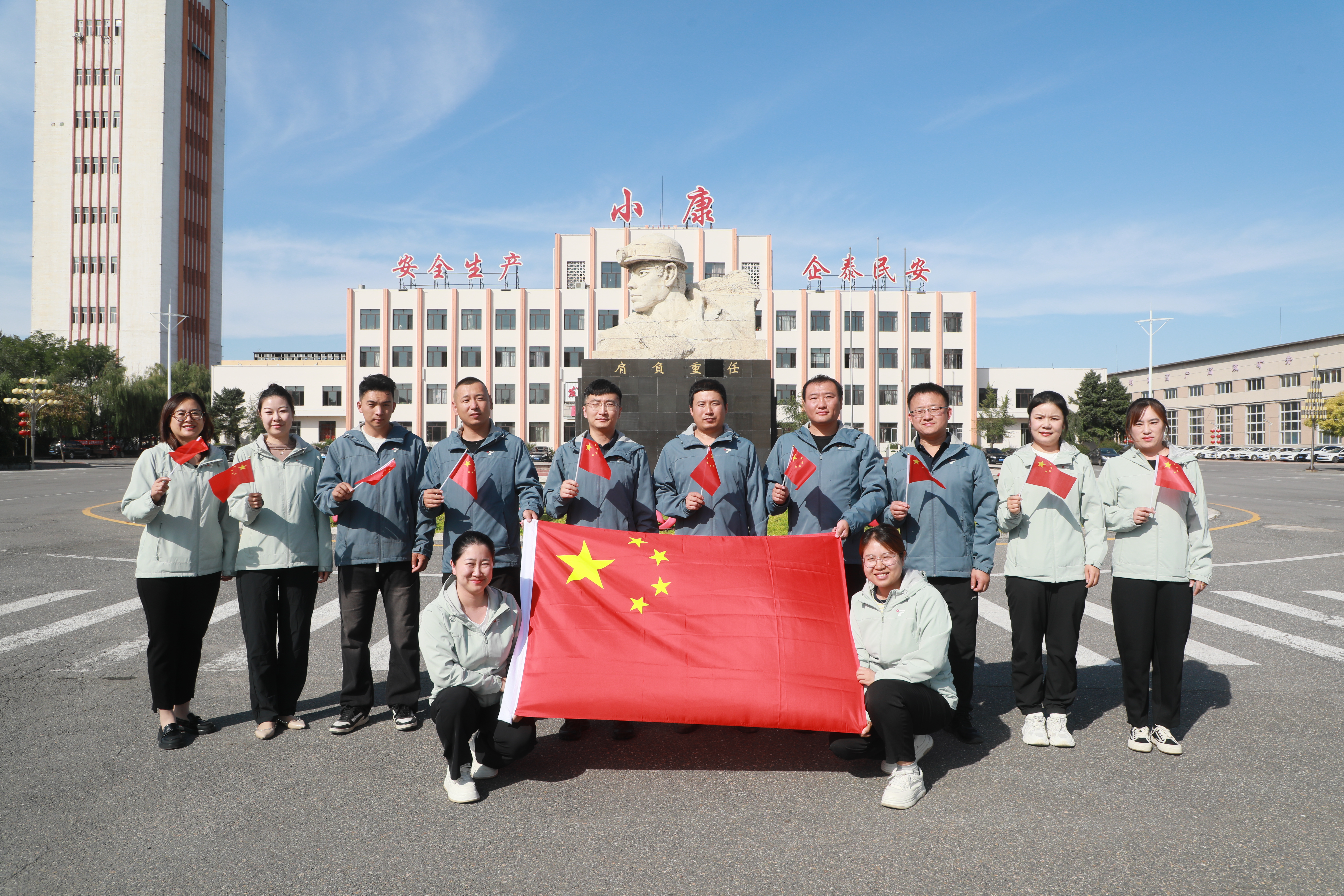 202509301038571878.jpg 202509301038571878.jpg