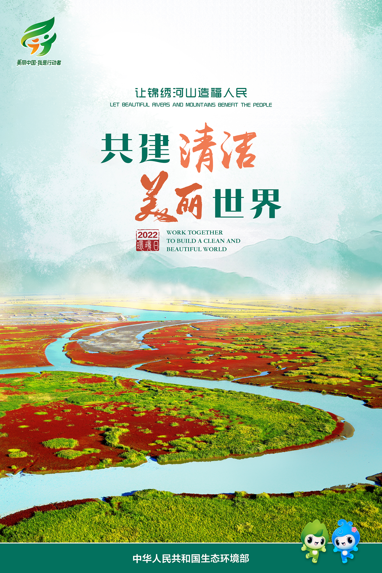 202205201423087670.png 202205201423087670.png