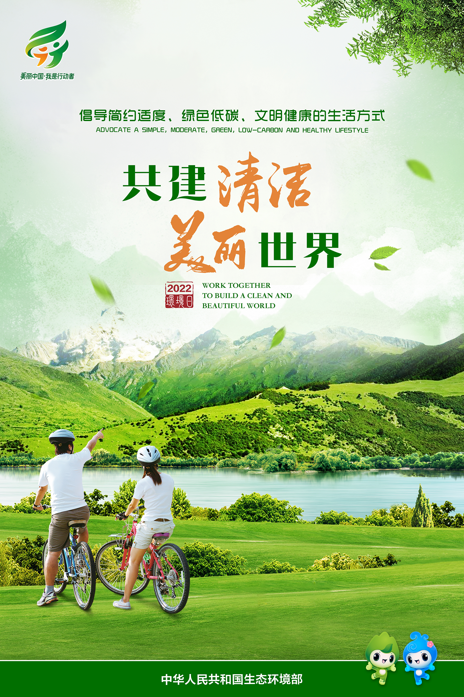 202205201423215955.png 202205201423215955.png