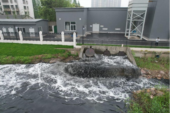 202405171507270545.png 202405171507270545.png