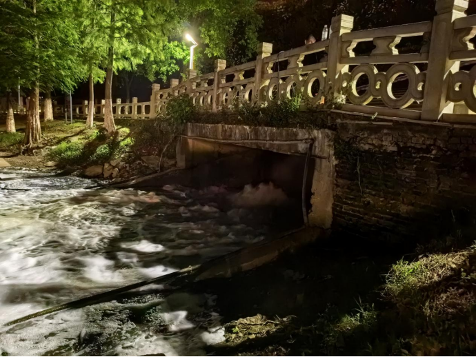 202405271212323816.png 202405271212323816.png