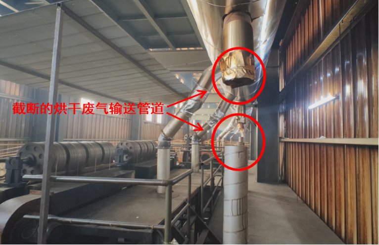 202406140728049039.png 202406140728049039.png