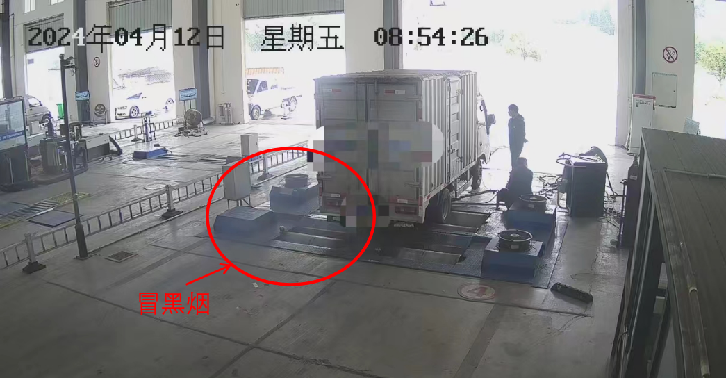 202406140728198295.png 202406140728198295.png