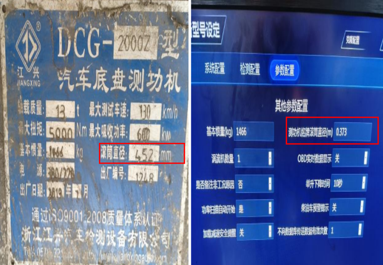 202512011034086602.png 202512011034086602.png