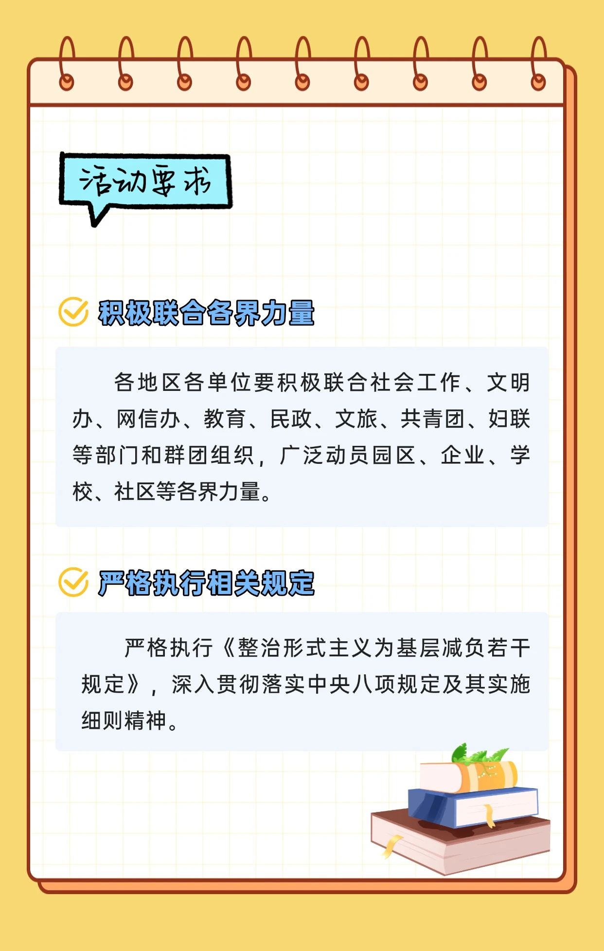 202505290951045289.jpg 202505290951045289.jpg