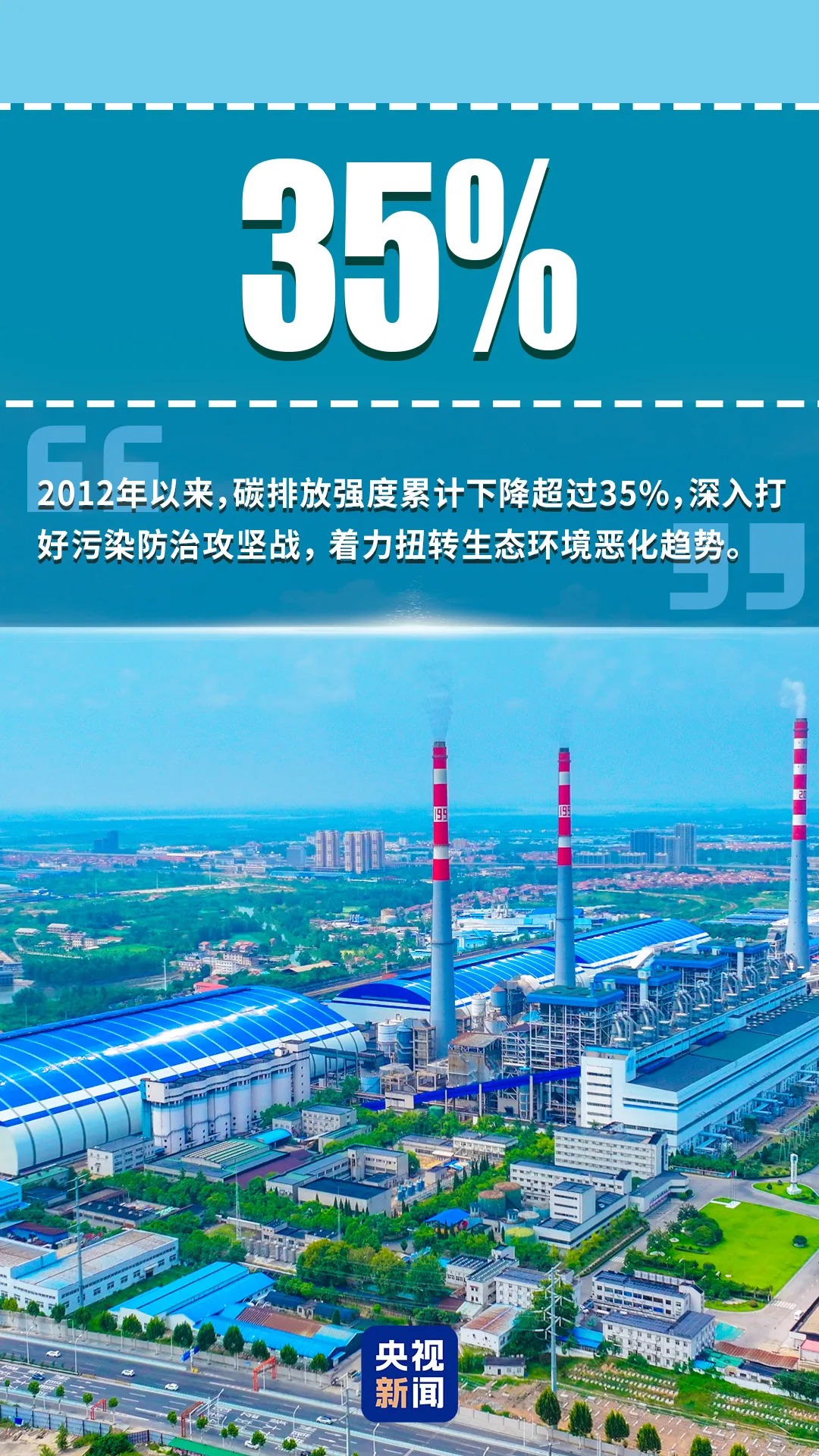 202508251055522323.jpg 202508251055522323.jpg